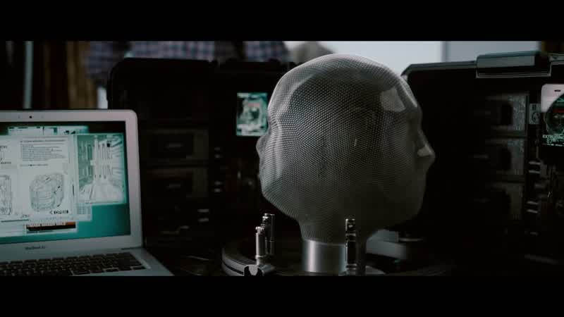 Yeah, what the hell is that?