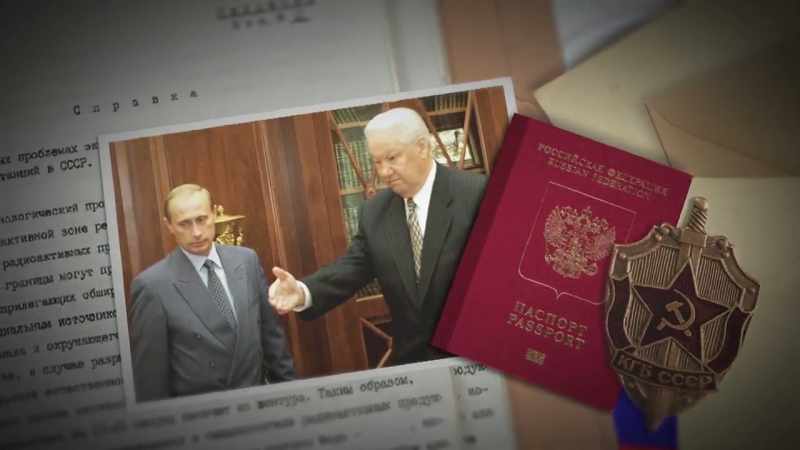 Yeltsin duly appointed him in July, 1998