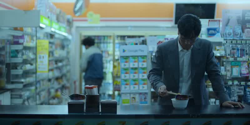 여보세요? 응, 여보 그럴 일이 있어서 미안해