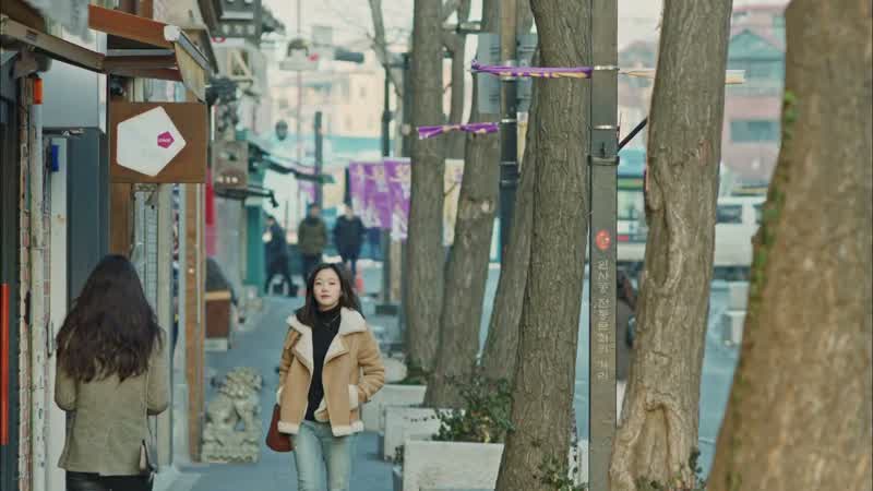여보세요 너 지금 어디야?
