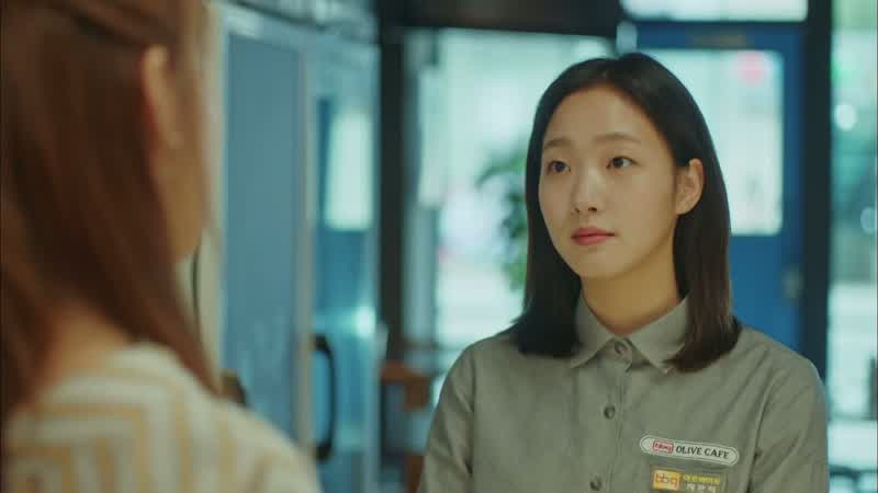 여기서 자니?