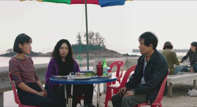 Yeon-hee's mother's name is Son Mija