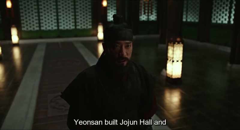 Yeonsan built Jojun hall and