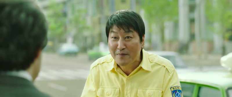 Yes, to Gwang-ju and back before curfew for 100,000 won