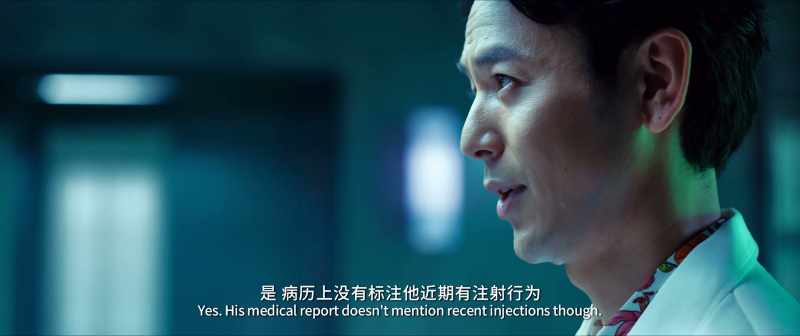 Yes. His medical report doesn't mention recent injections though