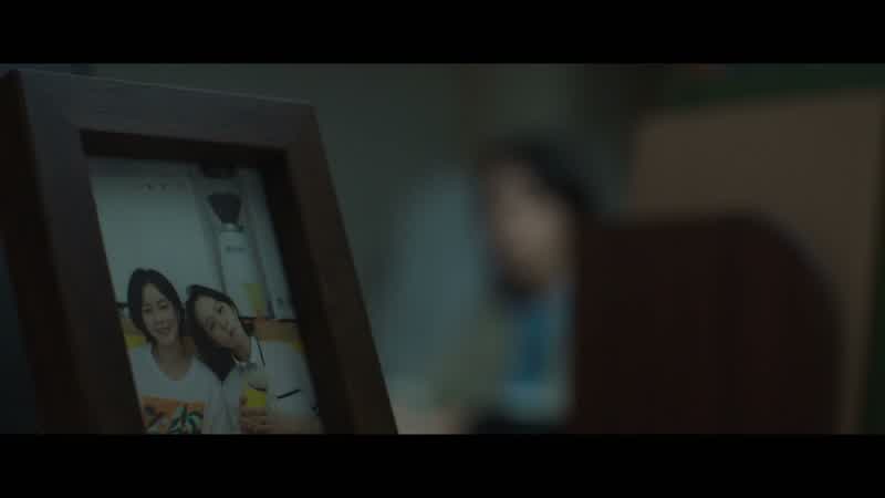 Yes, if it means saving my sister