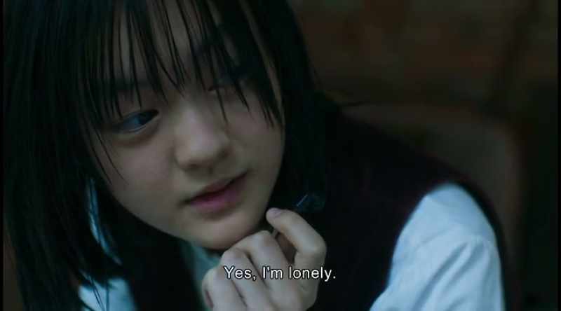 Yes, I'm lonely