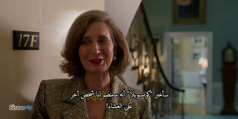 Yes, Marianne told us. Is that him?