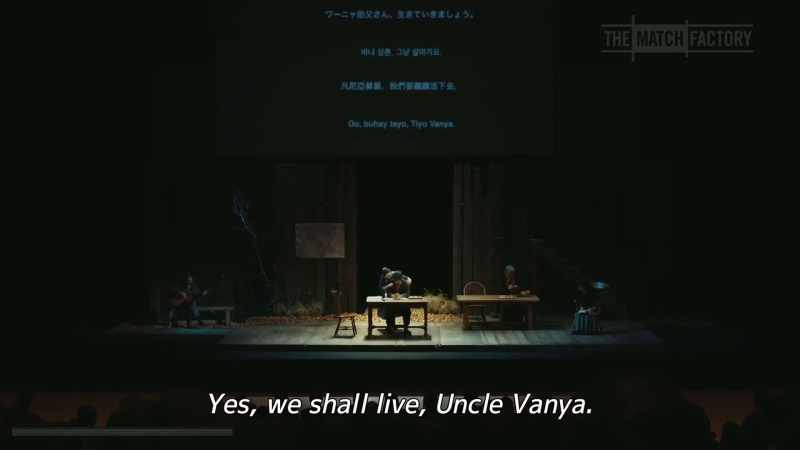 Yes, we shall live, Uncle Vanya
