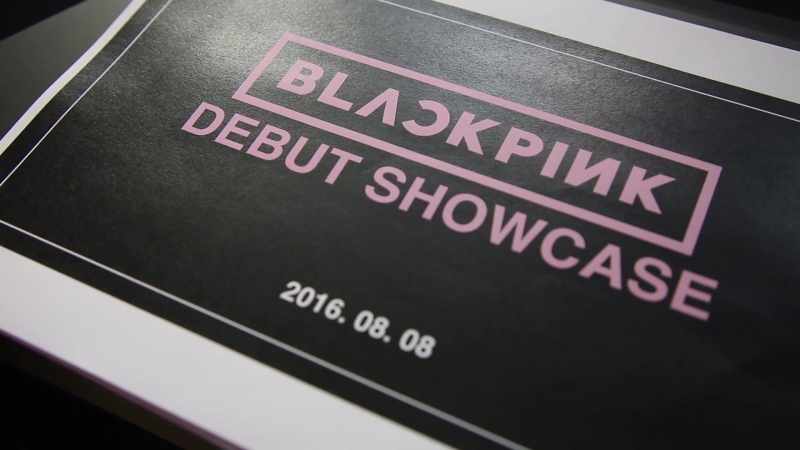YG Entertainment is expected