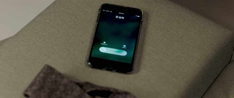 (Yin Xuexi calls)