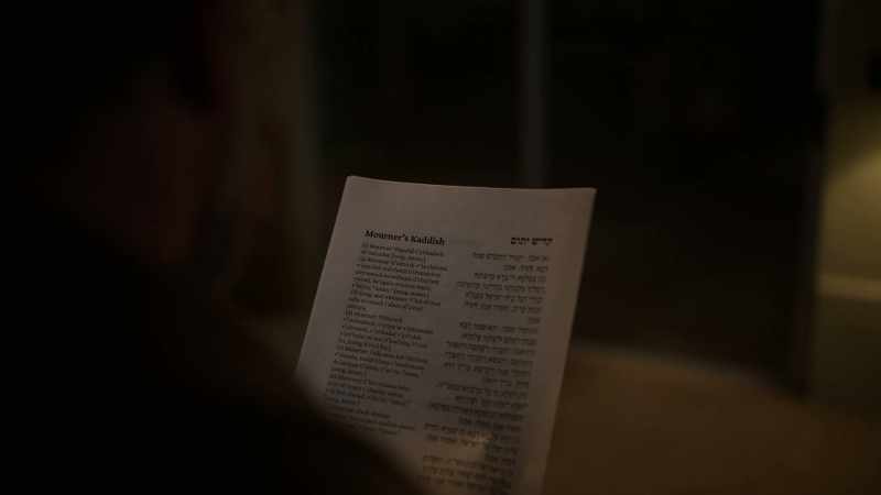 Yitbarach v'yishtabach