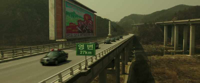 YONGBYON