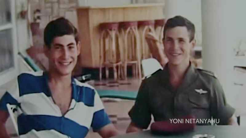 Yoni was his older brother