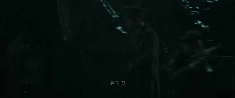 Yoo Hai-Jin