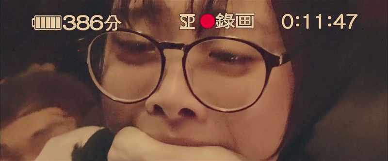 (YOO Mina)