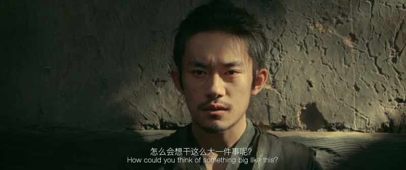 You were a nobody in the Yue army