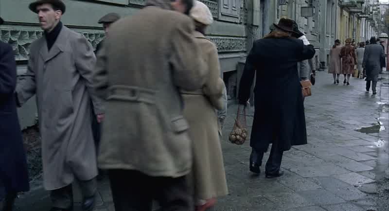 You are forbidden to walk on the pavement
