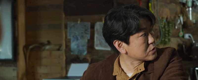 You are Lee Jeong-hak