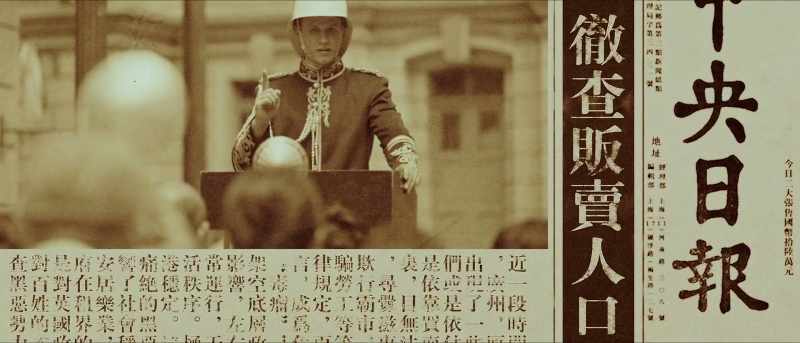 You are the first Chinese