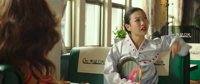 You bought the tea room. Madame Ko, you made it big!