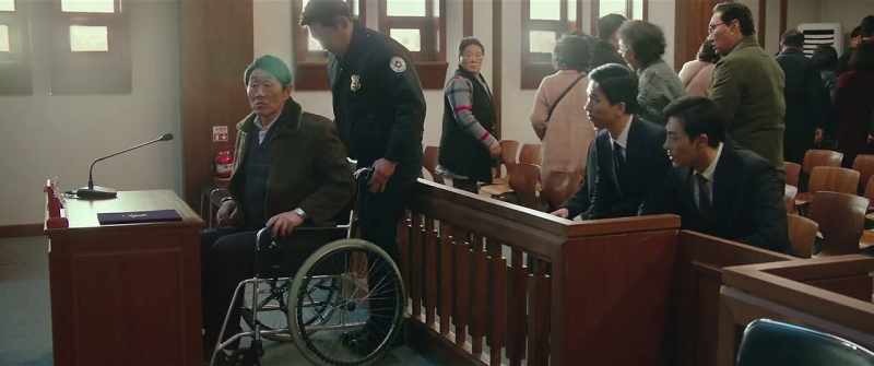 You broke into Mrs. Chae's home, no?