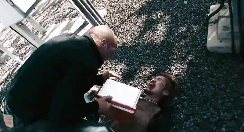 You can't look in that box