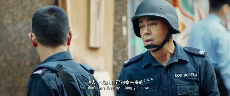 You don't save lives by risking your own
