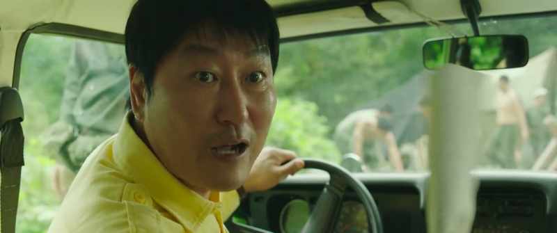 You forgot this, okay? In Gwang-ju