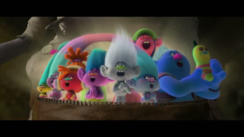 You found the Trolls