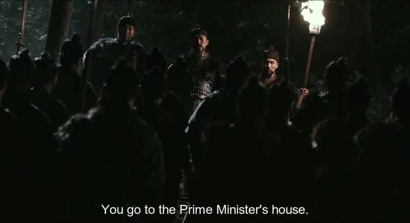 You go to the Prime Minister's house