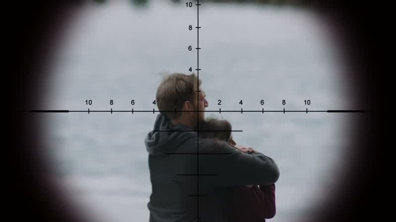 You got the shot?
