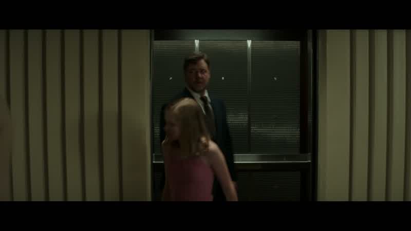 You guys know where the projection room is?