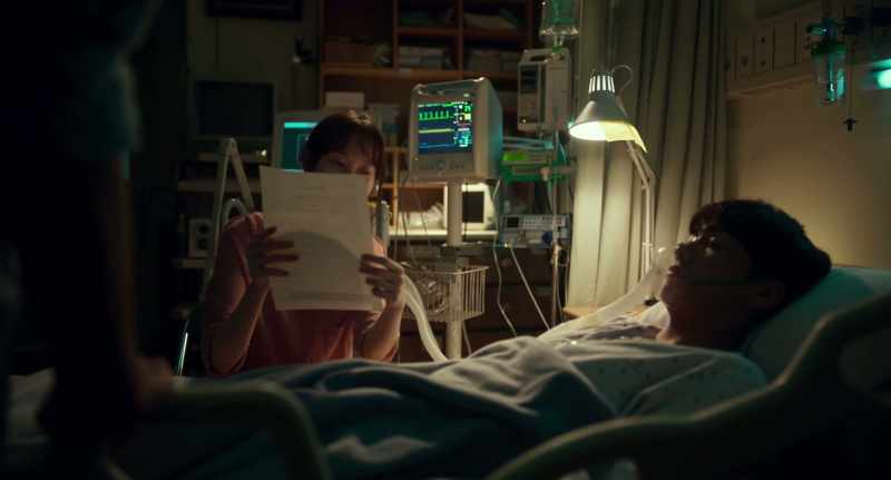 You and I, and our baby
