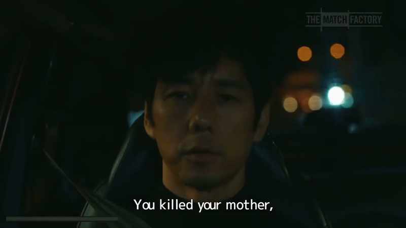 You killed your mother