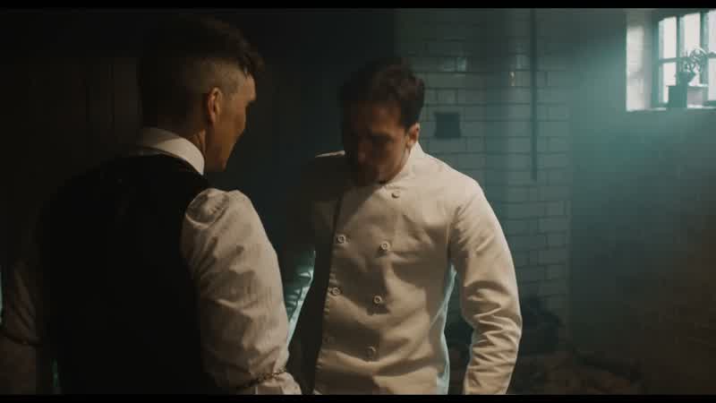 You knew I'm Mr Shelby?