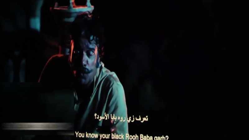 You know your black Rooh Baba garb?