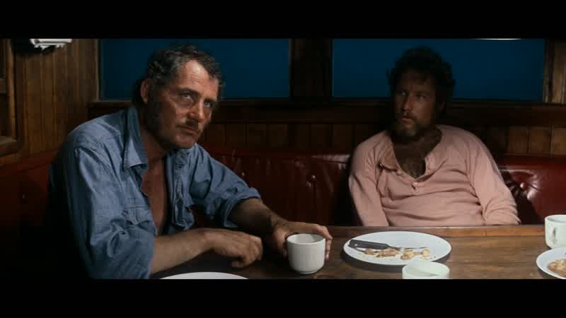You know, by the end of that first dawn