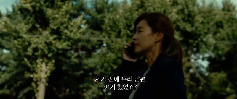 You know, my husband, I told you about him