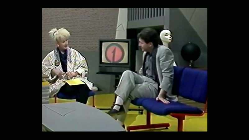 You know, Simple Minds, we liked a good time