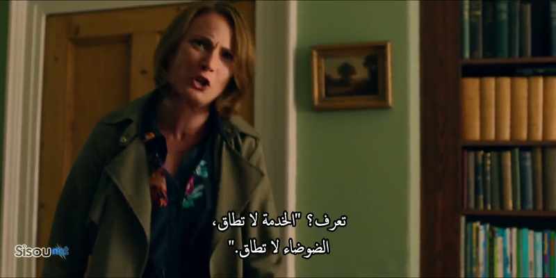 You know? 