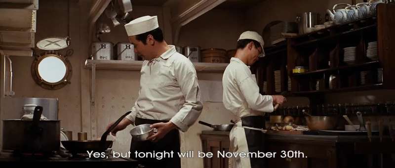 You know today's date