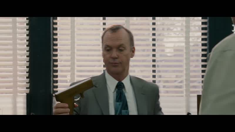 You know whatI'm gonna hang on to the wooden gunTo give me back my real gun No'Cause I'm gonna give you thisIt's a rape whistle You blow that if you run into any troubleand someone with an actual gun