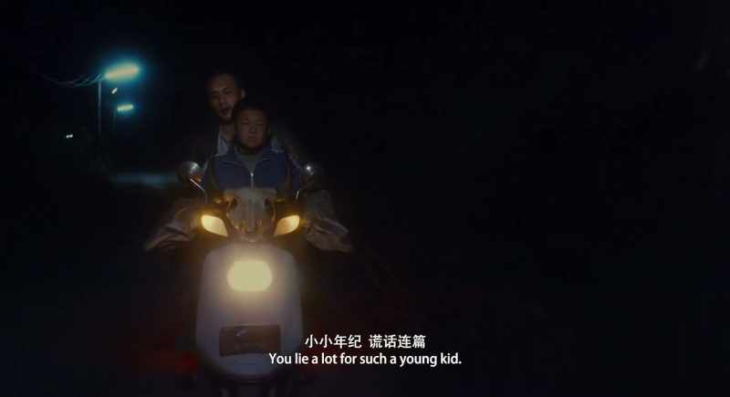 You lie a lot for such a young kid