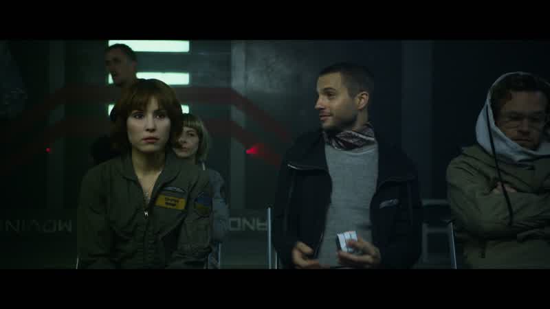 You look nervous, El