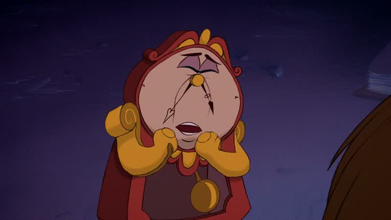 VoilaOh you look so soStupidNot quite the word I was looking forPerhaps a little more off the topYour lady awaits