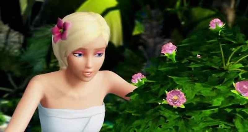 You look the way I feel