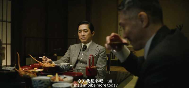 You lose Manchuria