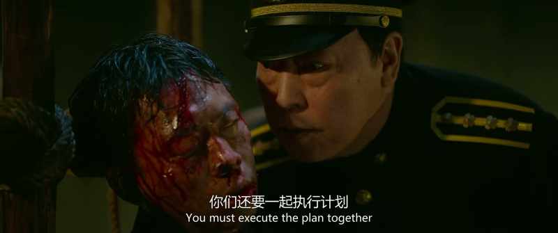 You must execute the plan together