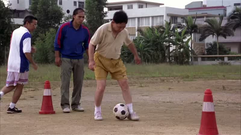 You play like an old woman!